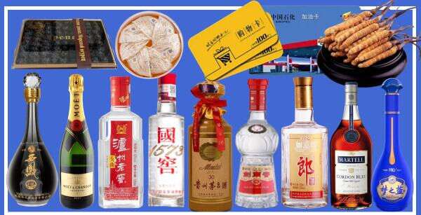 重庆市云阳县得宝烟酒经营部