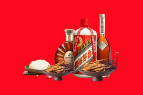 重庆市云阳县烟酒回收礼品