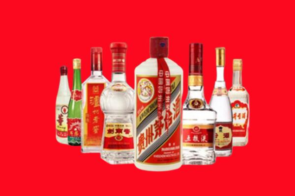 重庆市云阳县回收名酒