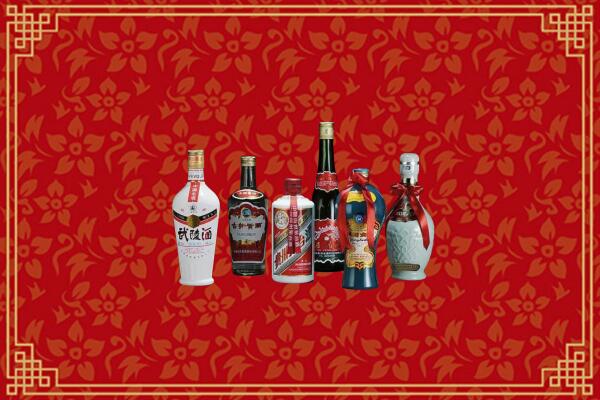 重庆市云阳县烟酒回收白酒