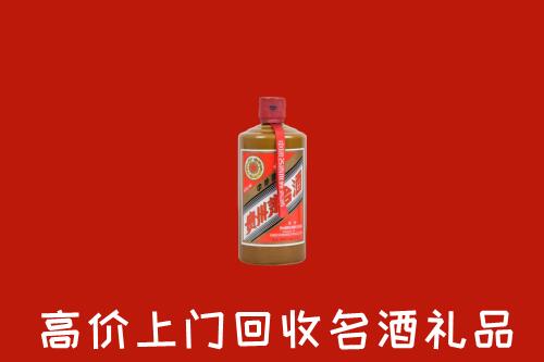重庆市云阳县回收陈酿茅台酒
