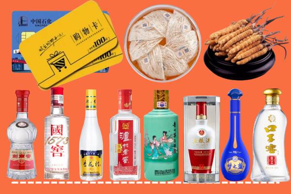 重庆市云阳县烟酒回收虫草